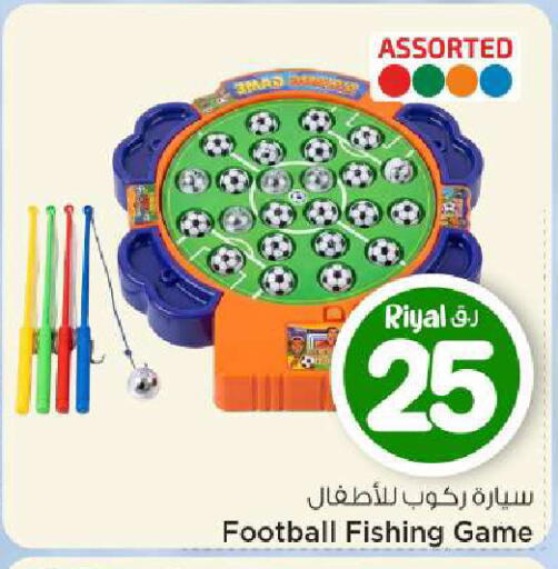 available at مارك & سيف in قطر - الشمال