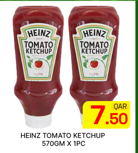 Tomato available at Majlis Hypermarket in Qatar - Al Rayyan