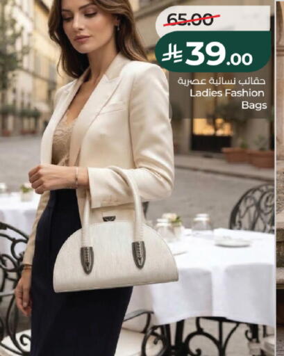 available at LULU Hypermarket in KSA, Saudi Arabia, Saudi - Al-Kharj