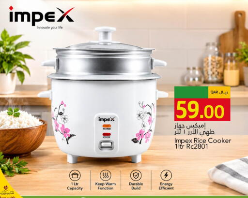 available at Gulf Food Center in Qatar - Al-Shahaniya