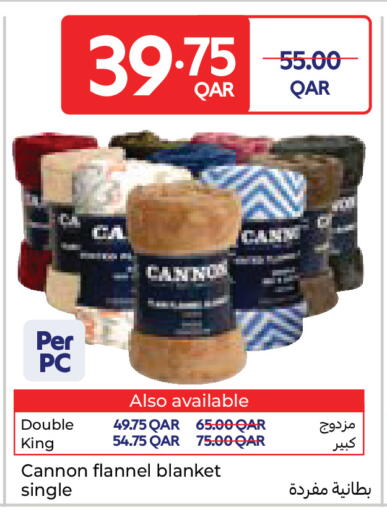 available at كارفور in قطر - الخور