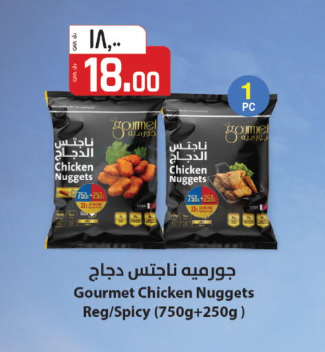 available at Kenz Mini Mart in Qatar - Al Rayyan