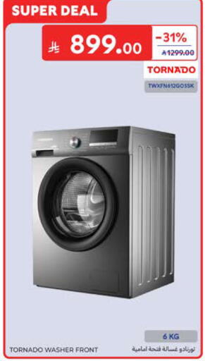 available at Carrefour in KSA, Saudi Arabia, Saudi - Al Khobar
