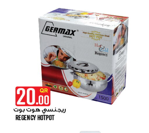 available at Food Palace Hypermarket in Qatar - Umm Salal