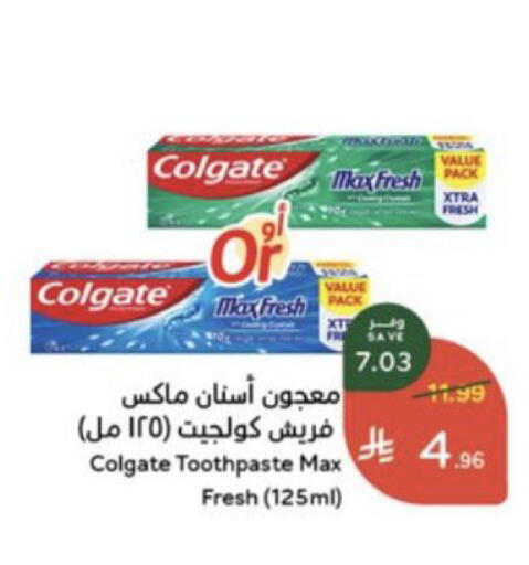 available at Hyper Panda in KSA, Saudi Arabia, Saudi - Al Khobar