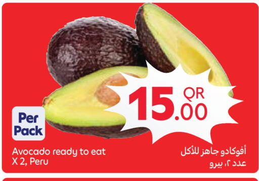 Avocado available at Carrefour in Qatar - Doha