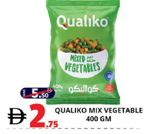 available at EXPRESS AL MADEENA HYPERMARKET LLC in UAE - Abu Dhabi