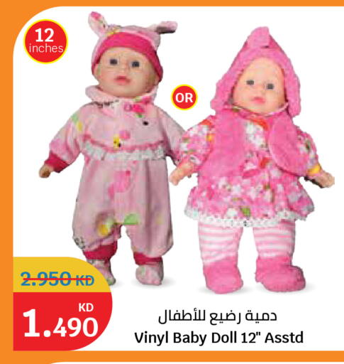 available at City Hypermarket in Kuwait - Kuwait City