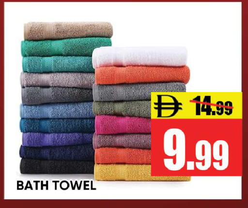 available at Leptis Hypermarket  in UAE - Ras al Khaimah