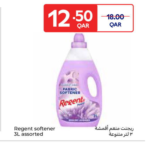 available at Carrefour in Qatar - Al Wakra