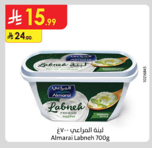 available at Danube in KSA, Saudi Arabia, Saudi - Al-Kharj