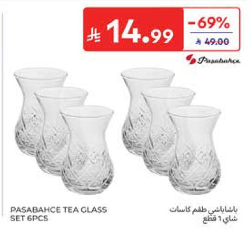 available at Carrefour in KSA, Saudi Arabia, Saudi - Al Khobar