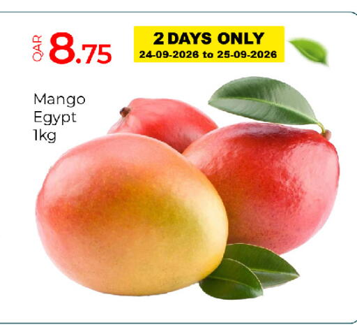 Mango from Egypt available at G MAX Hypermarket in Qatar - Al Rayyan