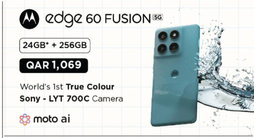 available at Kenz Mini Mart in Qatar - Al Rayyan
