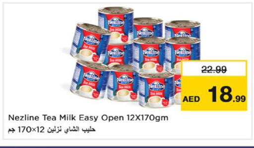 available at Nesto Hypermarket in UAE - Ras al Khaimah