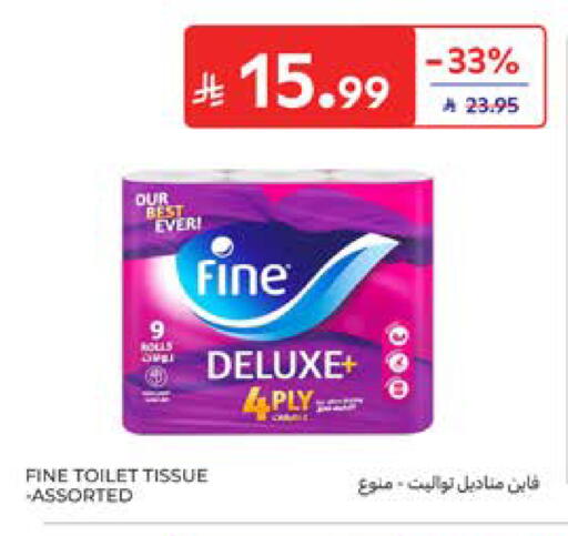 available at Carrefour in KSA, Saudi Arabia, Saudi - Al Khobar