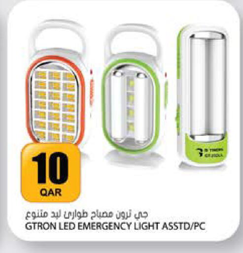 available at Grand Hypermarket in Qatar - Al-Shahaniya