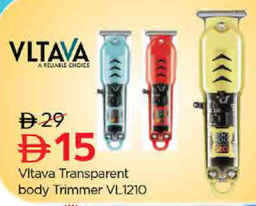 available at لاست تشانس in الإمارات العربية المتحدة , الامارات - ٱلْفُجَيْرَة‎
