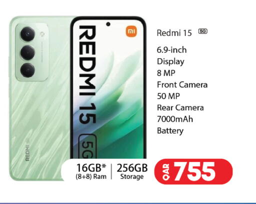 available at Saudia Hypermarket in Qatar - Doha
