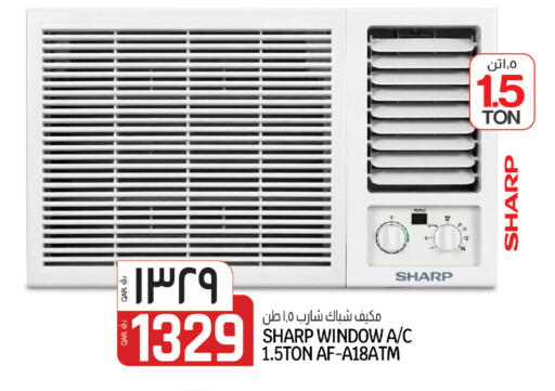 available at السعودية in قطر - الشمال