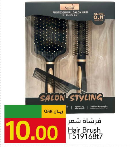 available at جلف فود سنتر in قطر - الريان