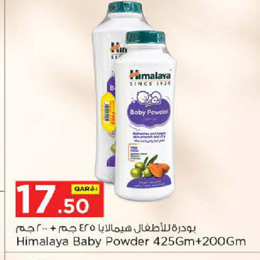 available at Nesto in Qatar - Al Shamal