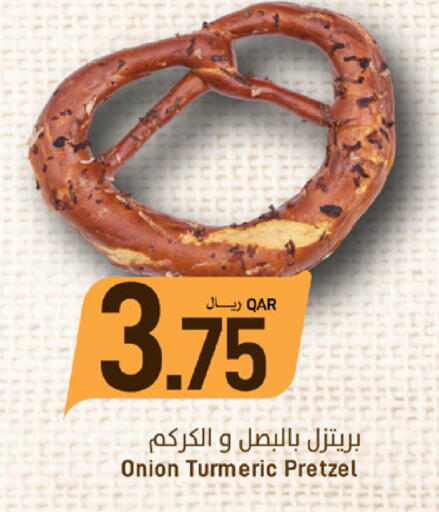 Onion Turmeric available at SPAR in Qatar - Al Wakra