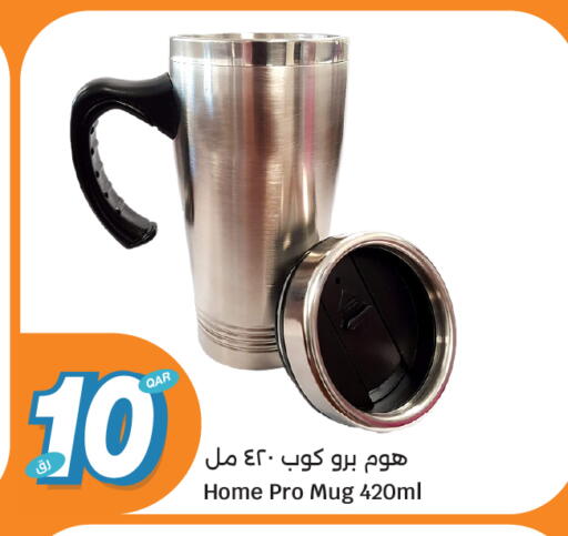 available at سيتي هايبرماركت in قطر - الخور