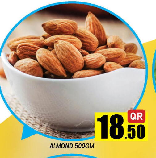 available at Doha Stop n Shop Hypermarket in Qatar - Doha