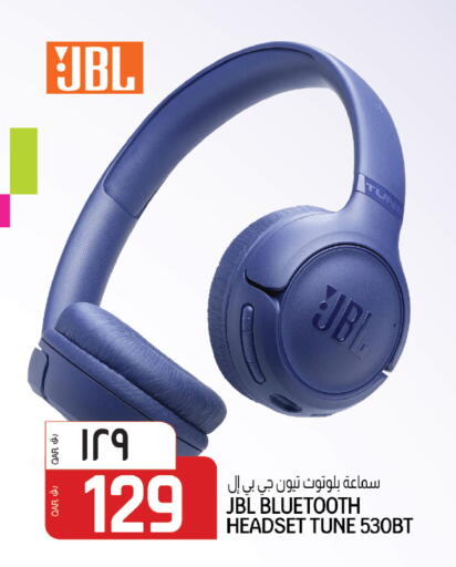 available at السعودية in قطر - الشمال