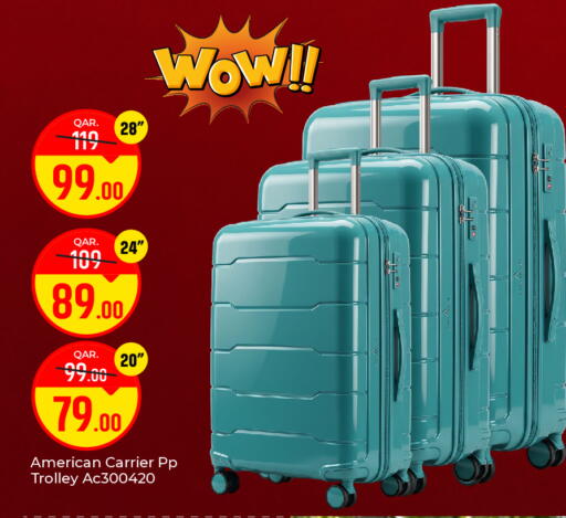 available at Paris Hypermarket in Qatar - Al-Shahaniya