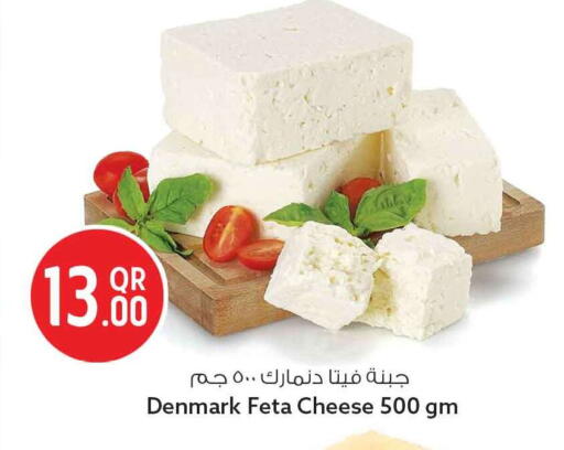 available at Safari Hypermarket in Qatar - Al Rayyan