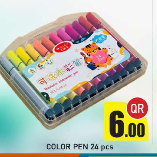 available at New Stop n Shop @Fereej Bin Omran in Qatar - Al Rayyan