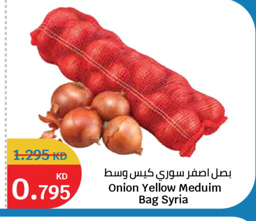 Onion from Syria available at City Hypermarket in Kuwait - Kuwait City