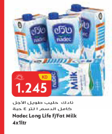 available at Grand Costo in Kuwait - Kuwait City