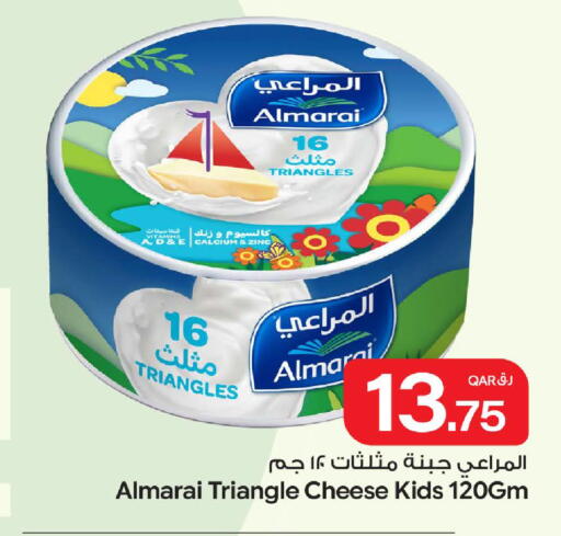 available at Bin Dawood Market in Qatar - Doha