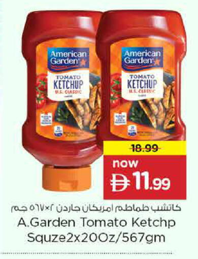 Tomato available at Nesto Hypermarket in UAE - Dubai