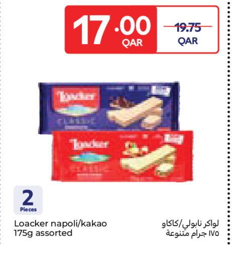 available at Carrefour in Qatar - Al Wakra