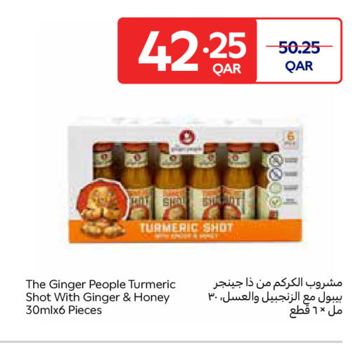Turmeric Ginger available at Carrefour in Qatar - Doha
