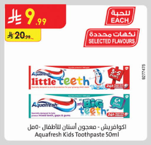 available at الدانوب in مملكة العربية السعودية, السعودية, سعودية - جدة