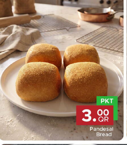 available at Family Food Centre in Qatar - Al Rayyan