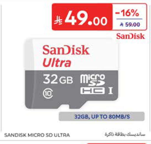 available at Carrefour in KSA, Saudi Arabia, Saudi - Al Khobar