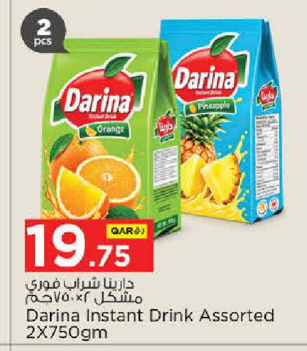 Orange Pineapple available at نـسـتـو in قطر - الدوحة