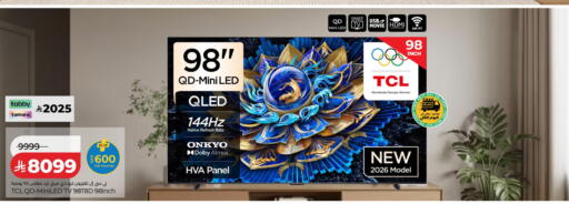 available at LULU Hypermarket in KSA, Saudi Arabia, Saudi - Al Khobar