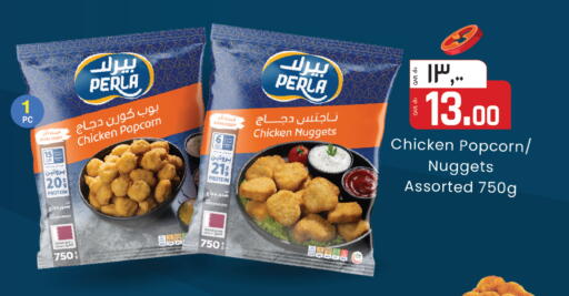 available at Kenz Mini Mart in Qatar - Al Rayyan