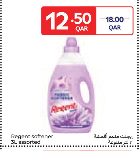 available at Carrefour in Qatar - Al Wakra