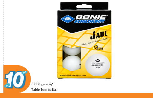 available at سيتي هايبرماركت in قطر - أم صلال