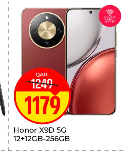 available at Paris Hypermarket in Qatar - Al-Shahaniya