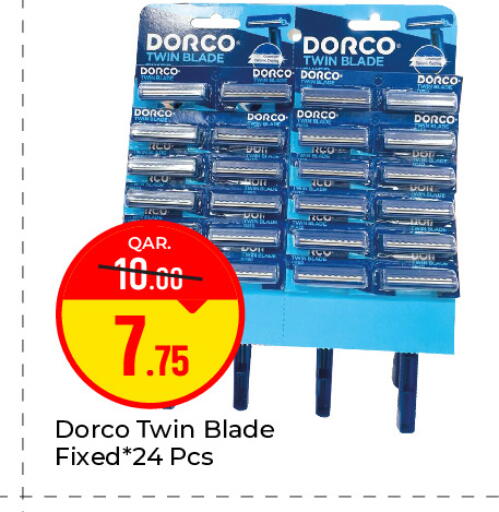 available at Paris Hypermarket in Qatar - Al Khor