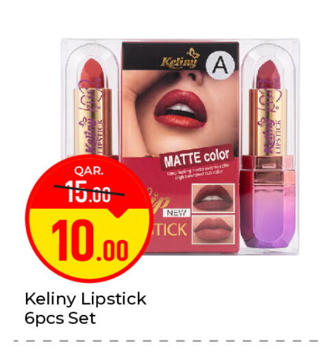 available at Paris Hypermarket in Qatar - Al-Shahaniya